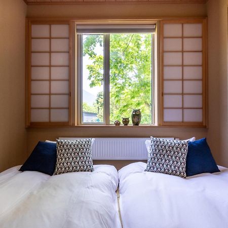 Owl House Niseko Villa Kutchan Exterior photo